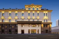 Atour S Hotel (Harbin Central Street Metro Station Branch) Hotels in Harbin