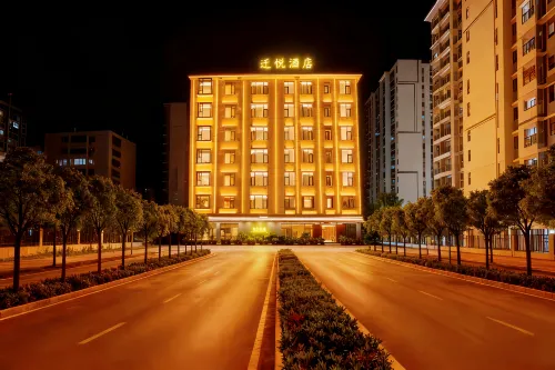 QIANYUE HOTEL Hotels in Qujing