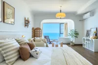 Dongshan Blue Crystal Seaside Homestay (Double-faced Hainanmen Bay Branch) - 2-Star