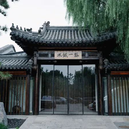 Shuicheng Yipiao Private Spring Holiday Guesthouse