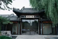Shuicheng Yipiao  Private Spring Holiday Guesthouse Hotels in Changping District