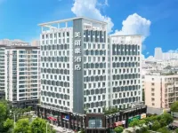 Merlinhod Hotel (Ji'an Renmin Square) Hotels near Ji'anxi Railway Station