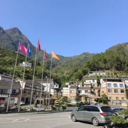 XING SHAN TAO HU ALING HOTEL