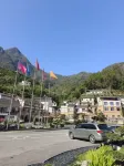 興山桃花嶺飯店 - 山景