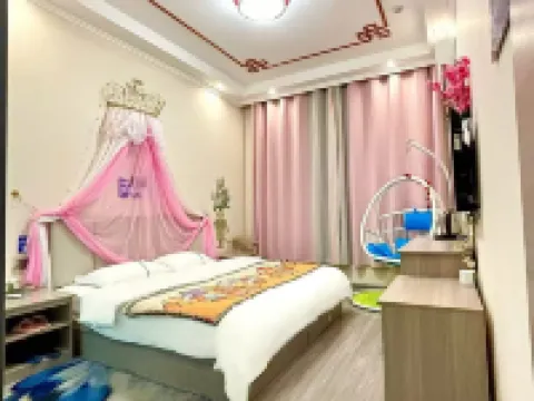 Huakai Homestay, Weishandao Town Hotels in Weishan