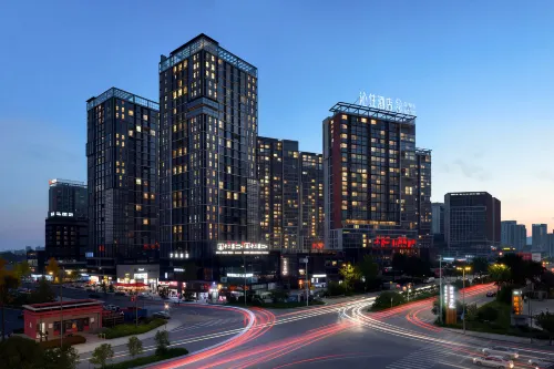 沁住商旅飯店（貴陽高鐵北站店） - 山景