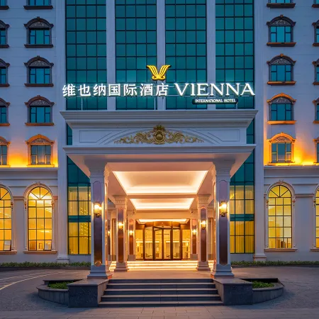 Vienna International Hotel (Sanming Jianning)