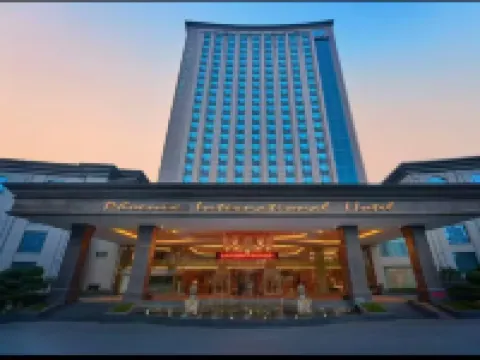 Phoenix International Hotel Hotels in Dazhou