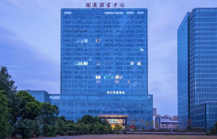 Western Fortune Hotel&nbsp;Fuzhou Minhou