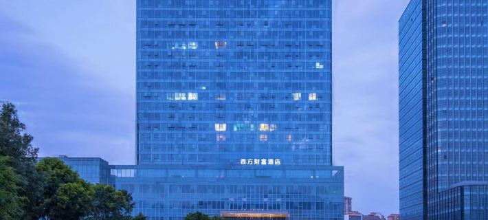 Western Fortune Hotel&nbsp;Fuzhou Minhou Hotel a Minhou