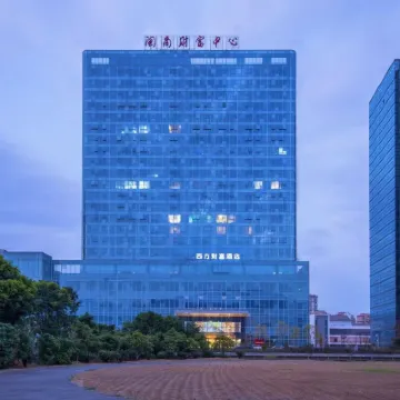 Western Fortune Hotel Fuzhou Minhou Các khách sạn gần Tuy Dương