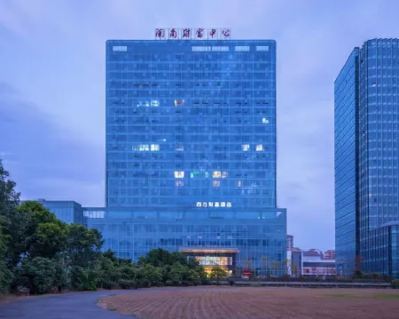 Western Fortune Hotel Fuzhou Minhou Hotels in Minhou