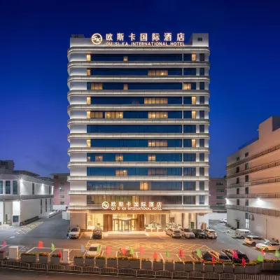 Osca International Hotel (Changping Dongguan East Station Branch) Hotels near Changxin Park