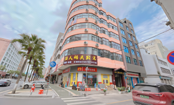 Fisherman's Wharf · B&B (South Shore Park)