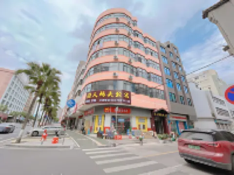 Fisherman's Wharf · B&B (South Shore Park)