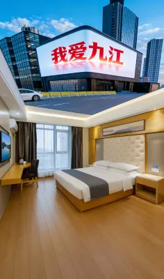 Tianhai Yuyuan Hotel (Jiujiang Railway Station) Hôtels à : 