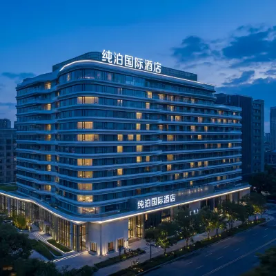 Chunbo (Chengdu Shuangliu International Airport) Hotel in zona Occupation Training College of Sinohydro Bureau 5