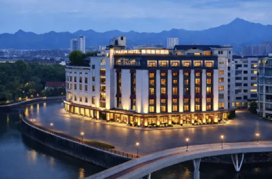 麥禧麥悅酒店（中國科技五金城店） 鄰近五金城廣場的酒店