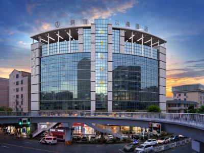 MAISON Hotel (Yizhang Bus Terminal, Yizhang)