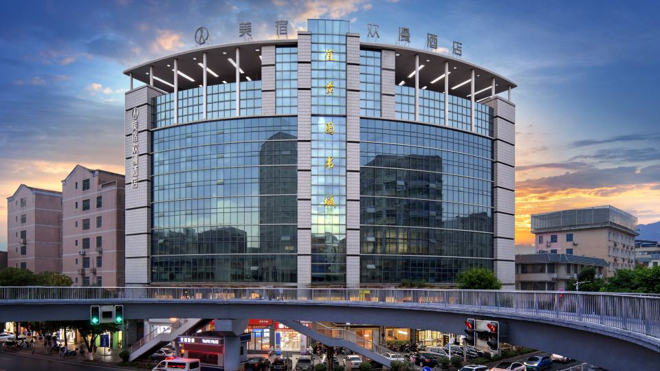 MAISON Hotel (Yizhang Bus Terminal, Yizhang)