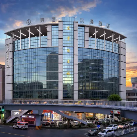 MAISON Hotel (Yizhang Bus Terminal, Yizhang)