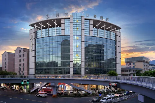 MAISON Hotel (Yizhang Bus Terminal, Yizhang) Hotels in Yizhang