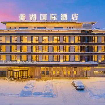 Building B, Lanhu International Hotel