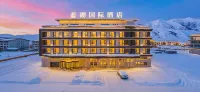 Building B, Lanhu International Hotel
