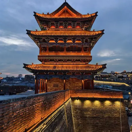 Shi San Yue Hot Spring Inn