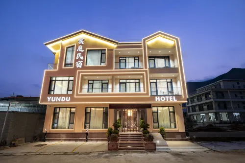 Yundu Homestay (Baoquan Tourist Resort Area) - Balkoner