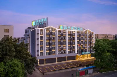 ity Comfort Inn (Guigang International Life Port High-Speed Rail Station Branch) Отели в г. Гуйган