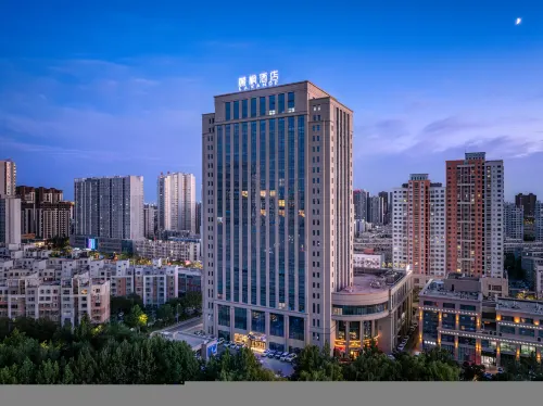 Lavande Hotel (Korla City Government Swan Lake Branch) - 3-نجوم