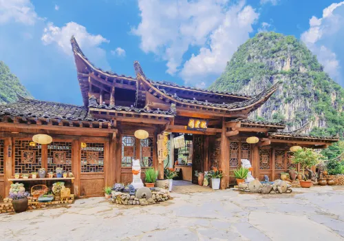 Xingyi Qiangu Jiuye Bed and Breakfast (Fenglin Buyi Scenic Area Branch)
