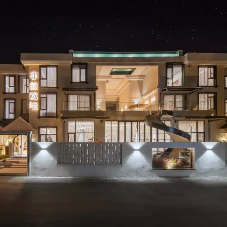 Film Story Infinity Pool Courtyard Guesthouse (Wanfenglin Scenic Area Branch)