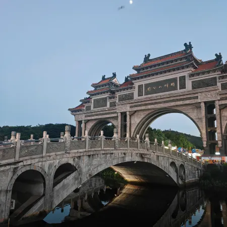 Zhaohuatang S Hotel (Qinghui Garden Shunfengshan Park)