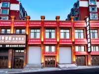 Lantern Intelligent Chain Hotel (Government Branch) Hotels in Bin County