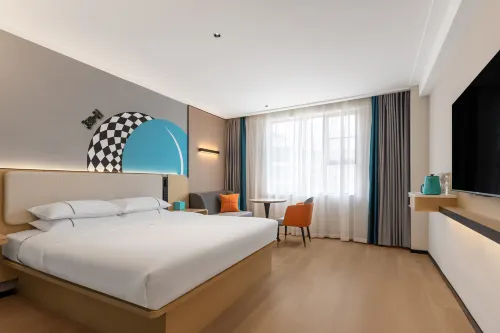 Anshe Qingju Hotel - New