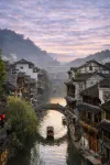 Chadong 1803 | Sunset Mountain Town · 360° Half-hill Garden · Vista Literary Guesthouse