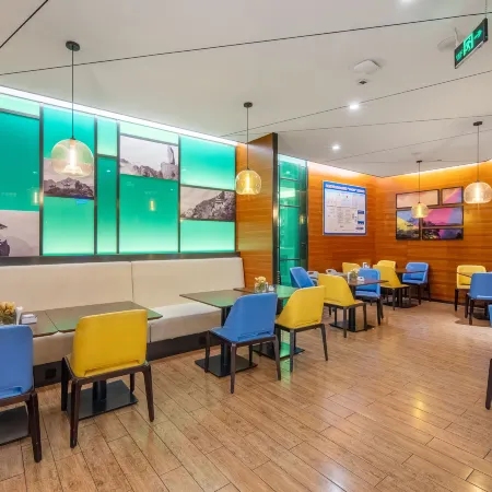 Hampton by Hilton Fuyang Guomao