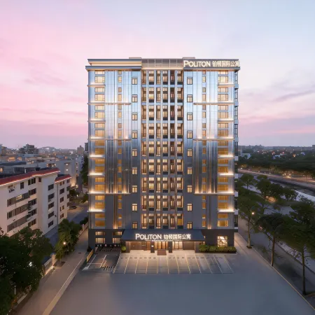Boton International Apartment (Yangjiang City Government Service Center Yuanyang Lake Park Branch)
