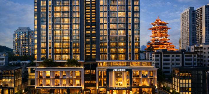 Mianyang Zhiru Huayue Hotel (Kaide Plaza Branch) Ξενοδοχεία στην πόλη Μιάνγιανγκ