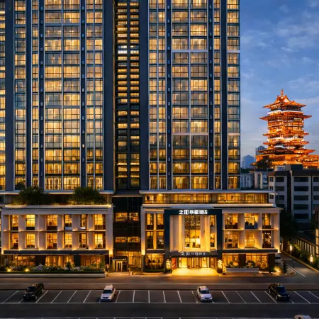 Mianyang Zhiru Huayue Hotel (Kaide Plaza Branch)