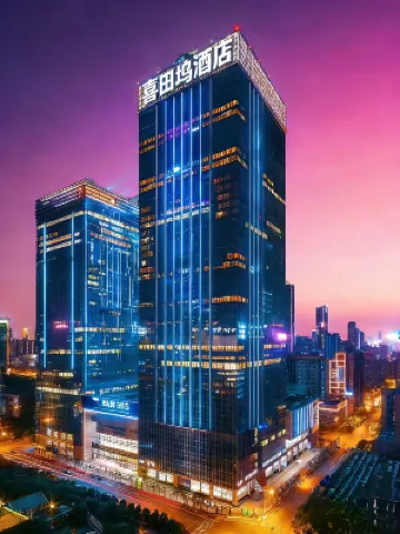 Xitianwu Hotel (Lanzhou Wanda Olympic Sports Center Subway Station Branch) فنادق في 