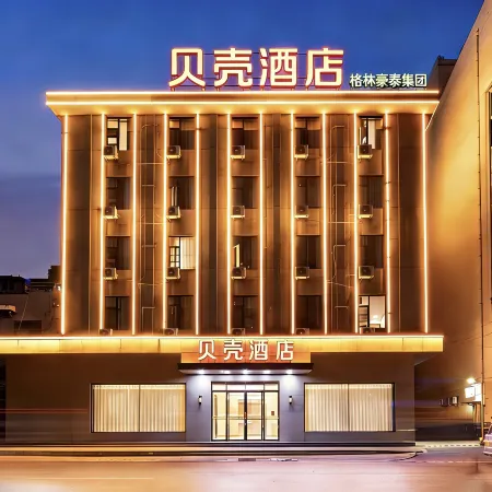 Shell Hotel (Anqing Renmin Road Petrochemical No.1 Middle School Yingjiang Temple)