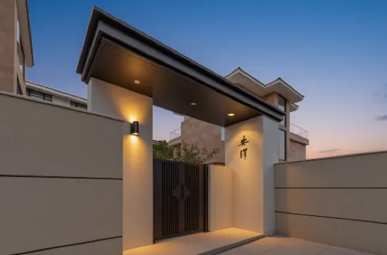 Wuyishan Anyi Mountain Lodge (Impression Dahongpao)