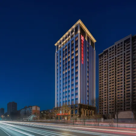 Hilton Garden Inn Xining Chengdong