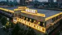 Ke Ruyun  Hotel