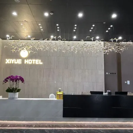 Xiyue Grand Hotel