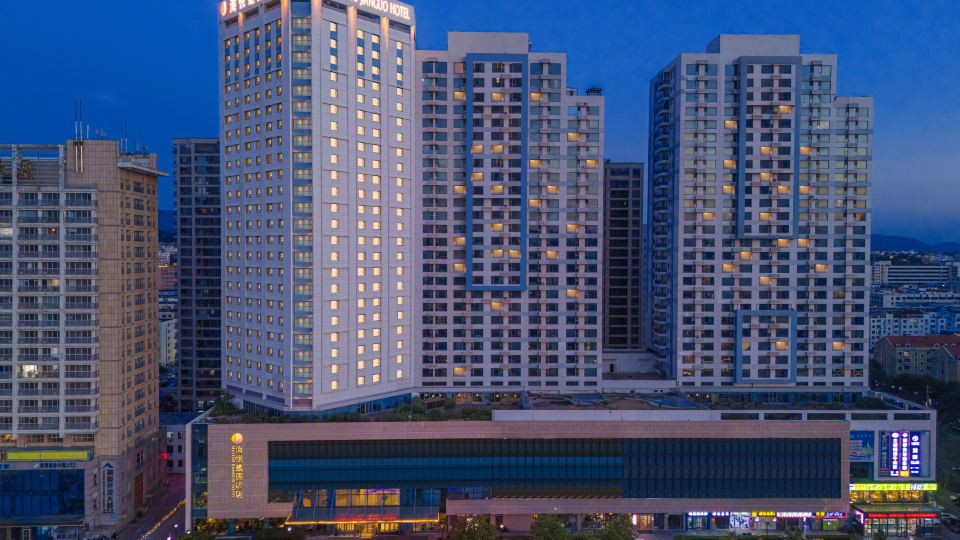 Haiyue Jianguo Hotel