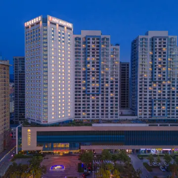 Haiyue Jianguo Hotel